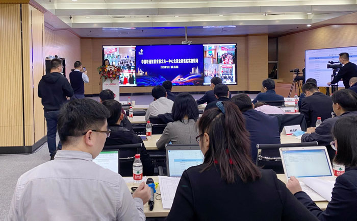 尊凯实业·(中国区)集团公司官网