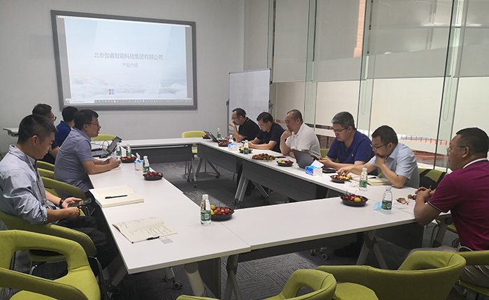 尊凯实业·(中国区)集团公司官网