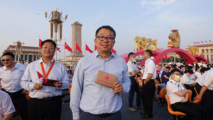 尊凯实业·(中国区)集团公司官网