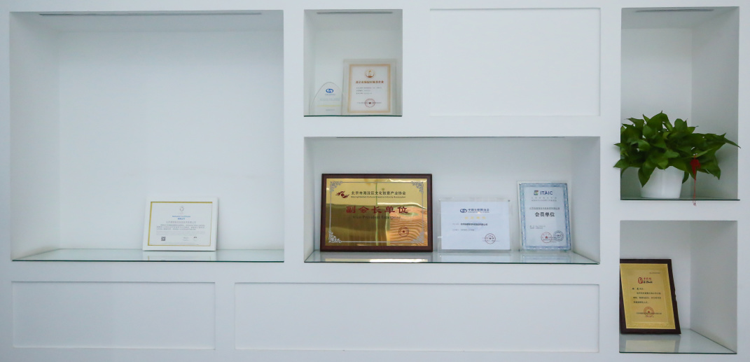 尊凯实业·(中国区)集团公司官网