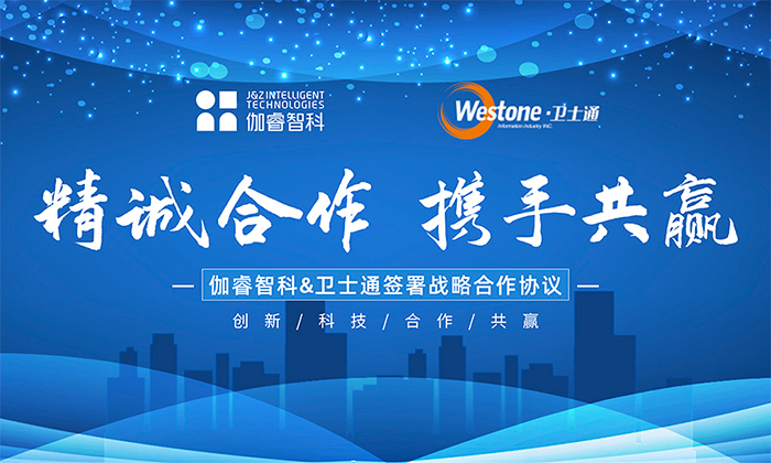 尊凯实业·(中国区)集团公司官网