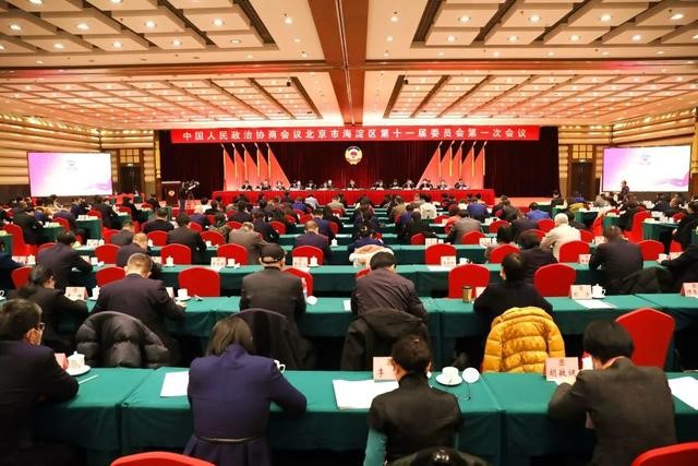 尊凯实业·(中国区)集团公司官网