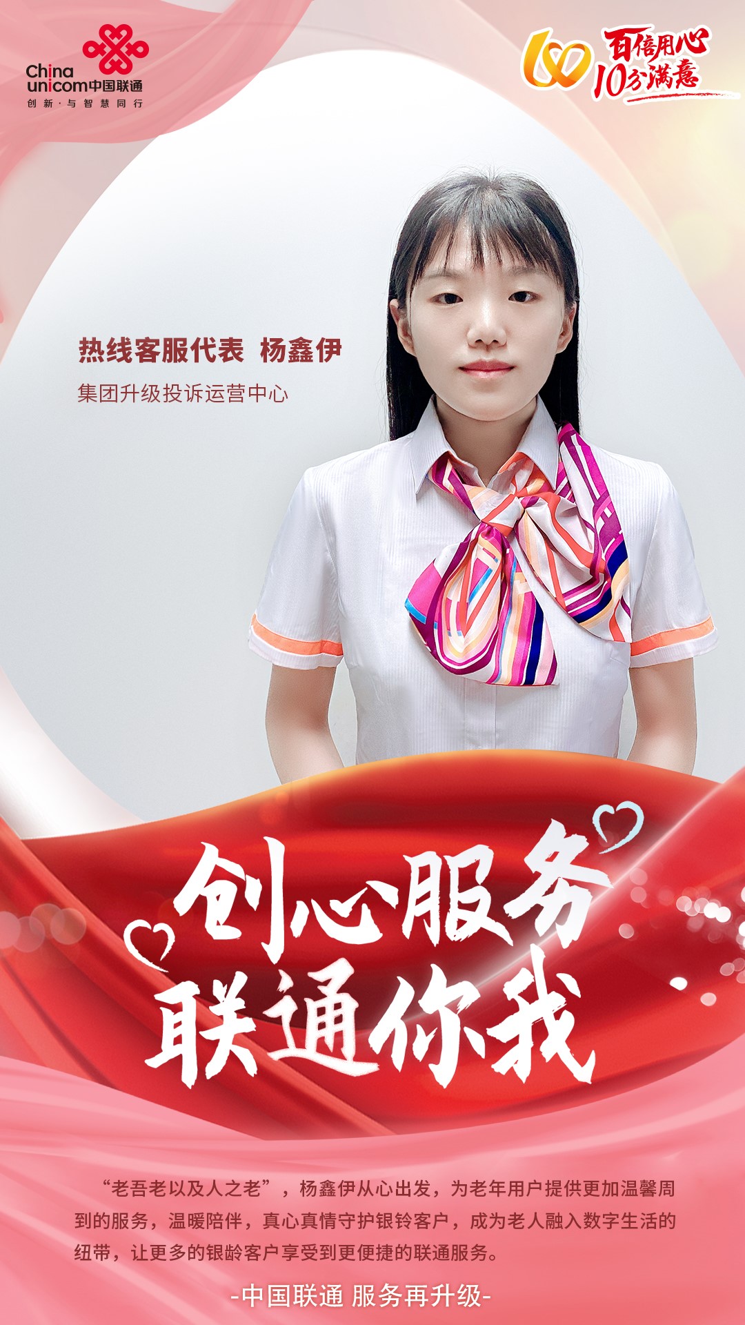 尊凯实业·(中国区)集团公司官网