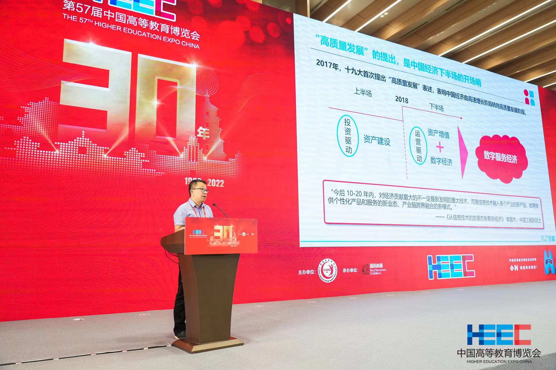 尊凯实业·(中国区)集团公司官网