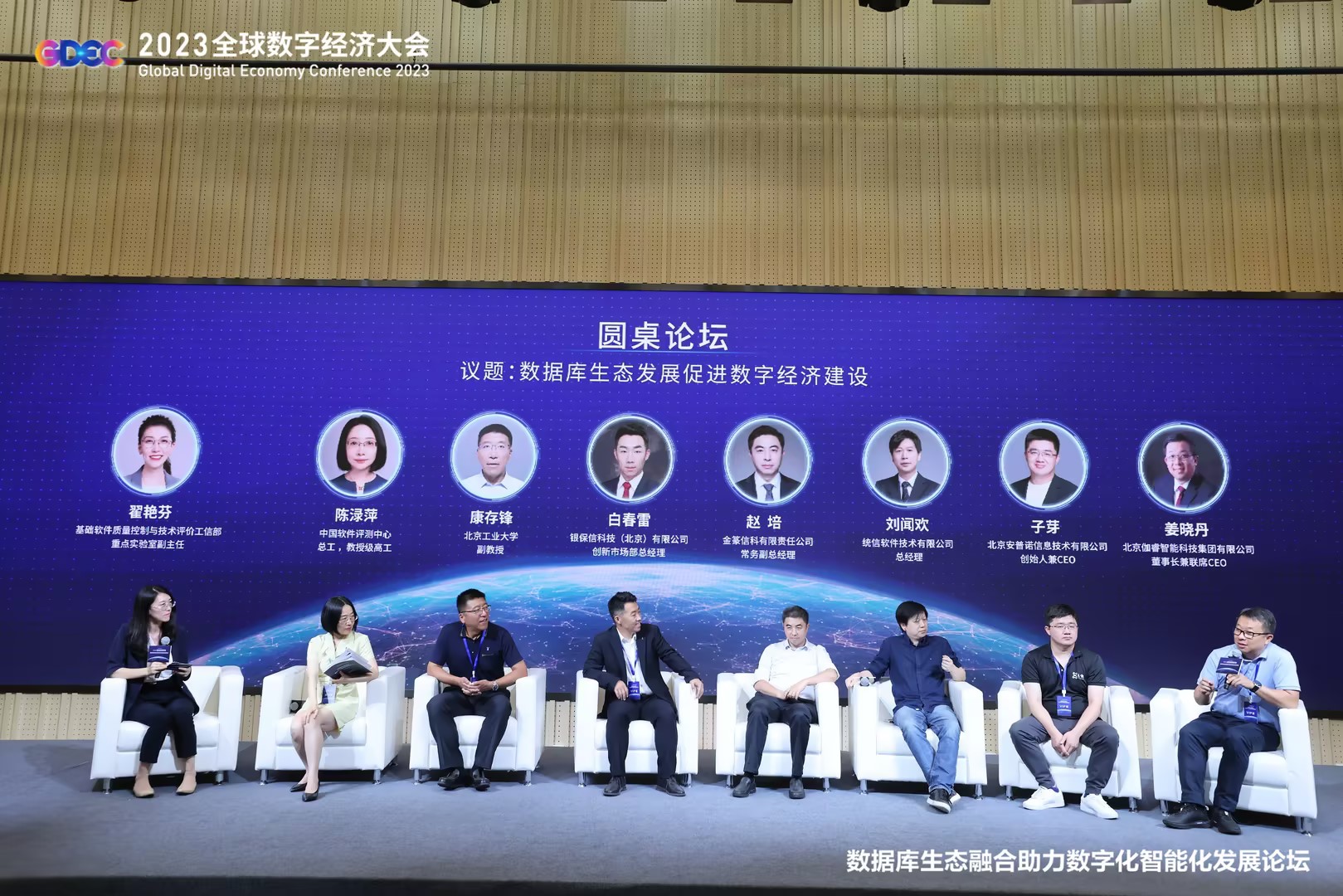 尊凯实业·(中国区)集团公司官网