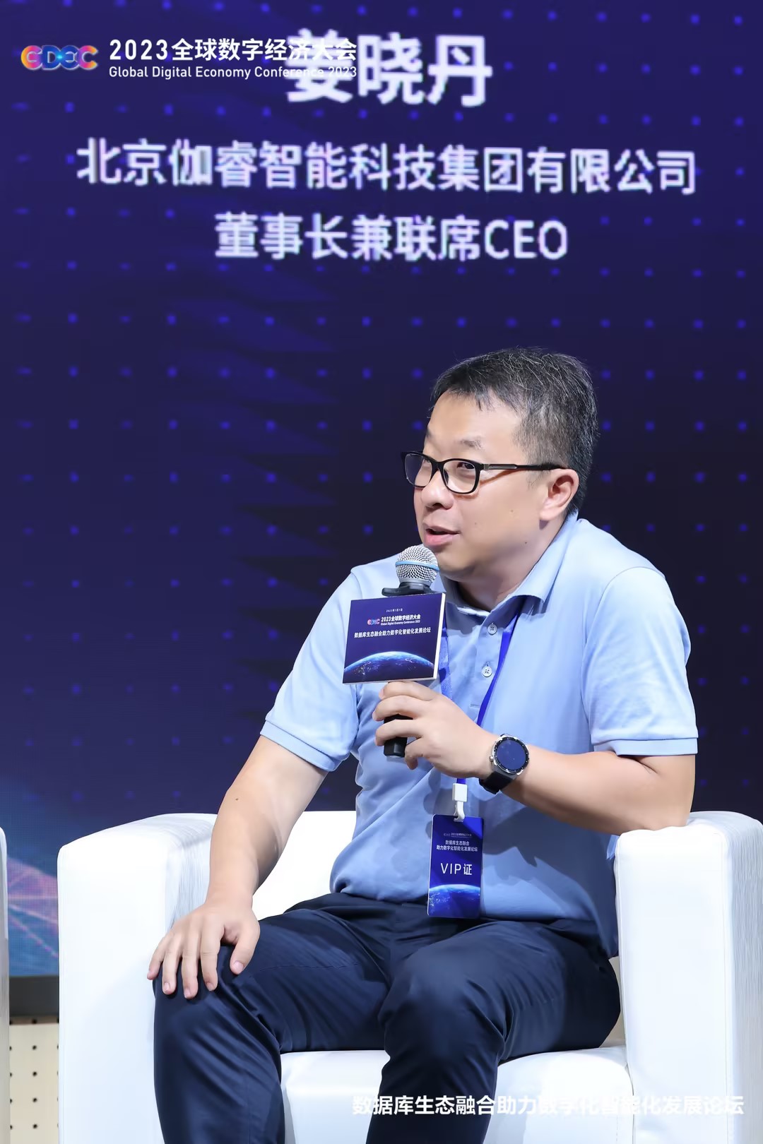 尊凯实业·(中国区)集团公司官网